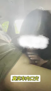 车内口交