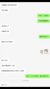 [原创]护士说紫色很有韵味