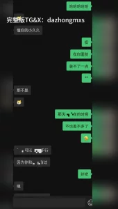 [原创]酒吧喝酒认识的小美，叫声很骚听声可射！