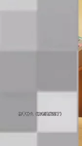 申精！你不把她操高潮我不放你走。（淫妻）