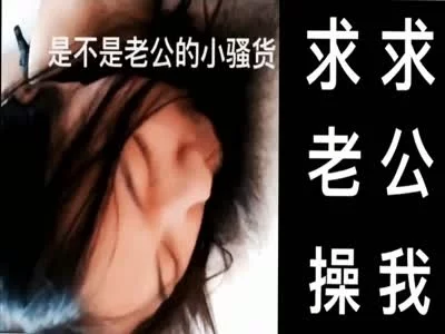 言语做爱买完整版