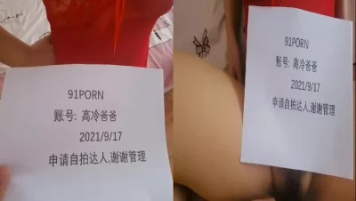 携老婆一起出镜