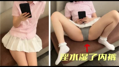 主动给老公打电话，挺她淫荡的声音；连续强制