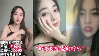 穿黑丝女仆装卖弄风骚，被无套内射【看简介同城免费约炮】