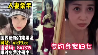 四眼PUA大神约了一位大眼少妇【完整版82分钟已上传下面】