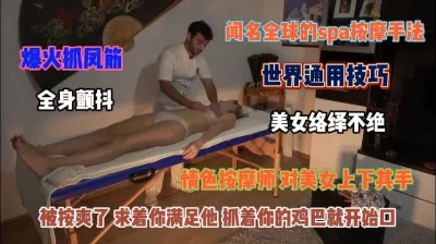 按爽了求着你满足她『狠货高科技看简阶』