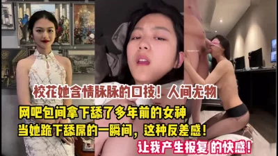 这种反差让我产生快感【狠货高科技看简阶】